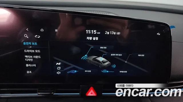 Hyundai AVANTE 2022 — фото 16