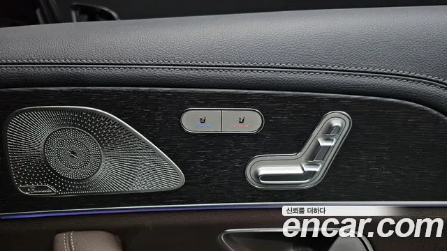 Mercedes-Benz GLS-Class 2022 — фото 17