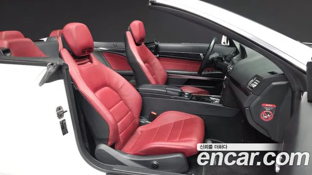 Mercedes-Benz E-Class 2017 — фото 11