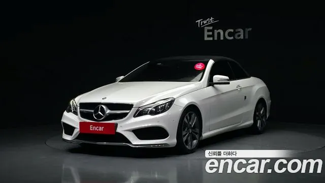 Mercedes-Benz E-Class 2017 — фото 19