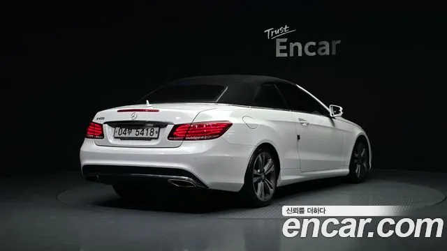Mercedes-Benz E-Class 2017 — фото 20
