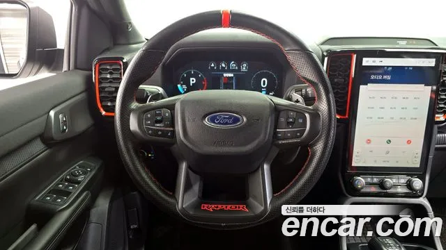 Ford Ranger 2024 — фото 13