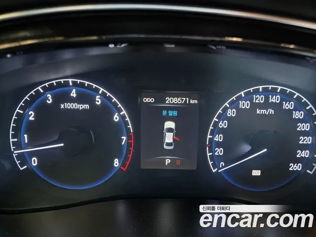 Hyundai Genesis 2013 — фото 14