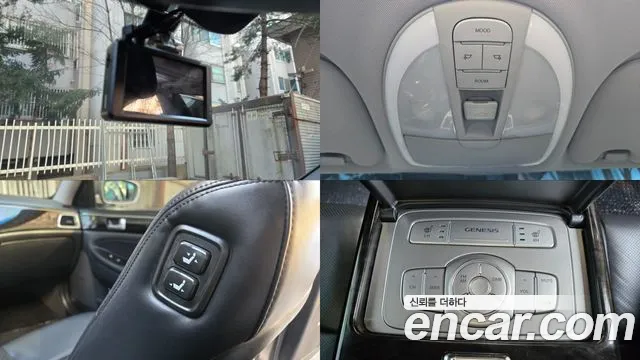 Hyundai Genesis 2013 — фото 16
