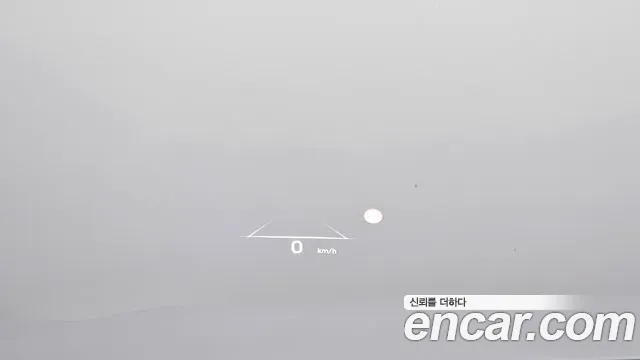 Hyundai Palisade 2023 — фото 17