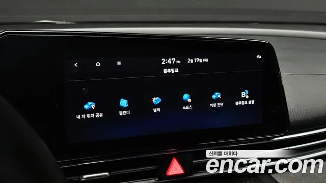 Hyundai AVANTE 2021 — фото 17