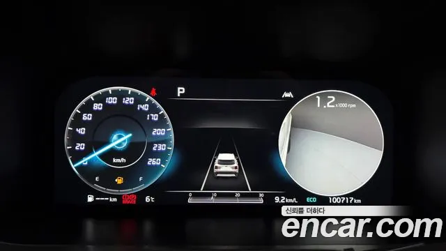 Kia Sorento 2021 — фото 8
