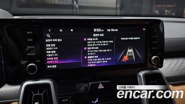 Kia Sorento 2021 — фото 16