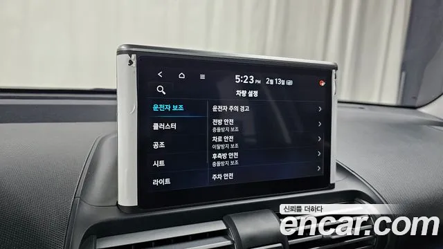 Hyundai Casper 2024 — фото 17