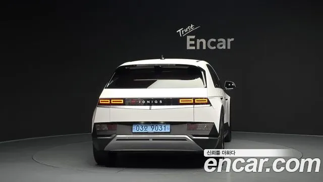 Hyundai Ioniq5 2022 — фото 4