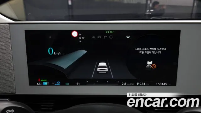 Hyundai Ioniq5 2022 — фото 8