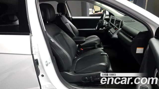 Hyundai Ioniq5 2022 — фото 11