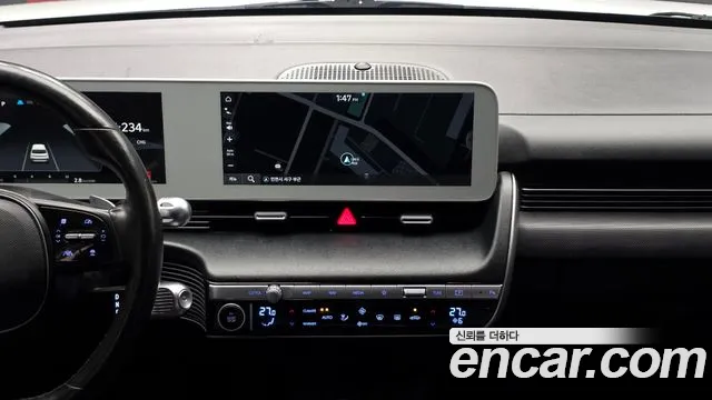 Hyundai Ioniq5 2022 — фото 14