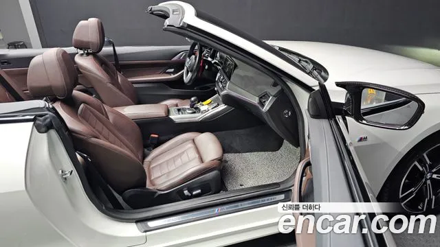 BMW 4-Series 2021 — фото 11