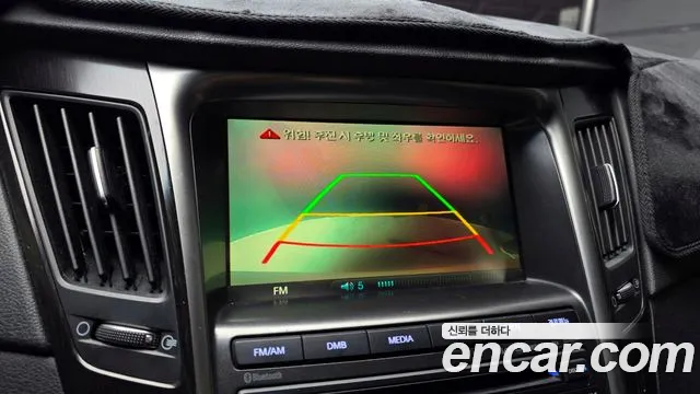 Hyundai Sonata 2014 — фото 15