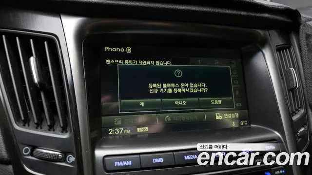 Hyundai Sonata 2014 — фото 16