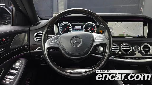 Mercedes-Benz S-Class 2016 — фото 13