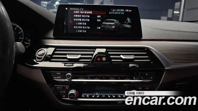 BMW 5-Series 2017 — фото 14