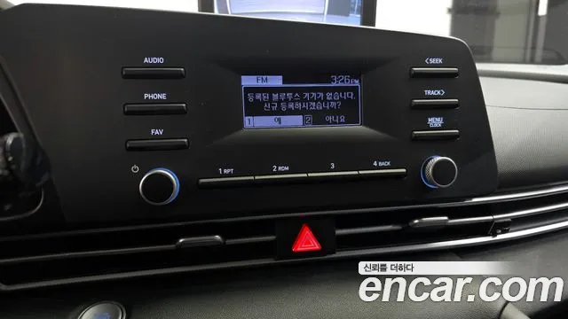 Hyundai AVANTE 2021 — фото 16
