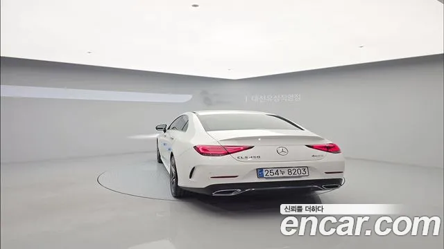 Mercedes-Benz CLS-Class 2023 — фото 2