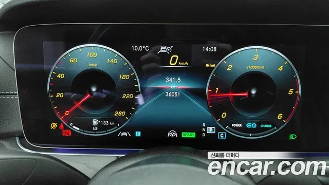 Mercedes-Benz CLS-Class 2023 — фото 6