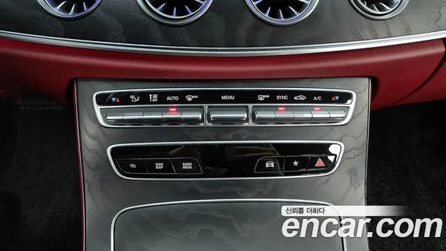 Mercedes-Benz CLS-Class 2023 — фото 17