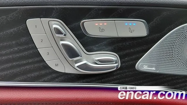 Mercedes-Benz CLS-Class 2023 — фото 19