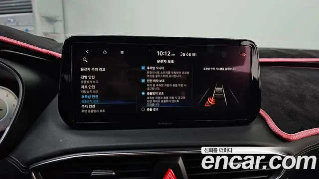 Hyundai Santafe 2021 — фото 15