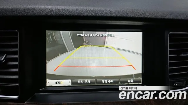 Hyundai Genesis 2016 — фото 14