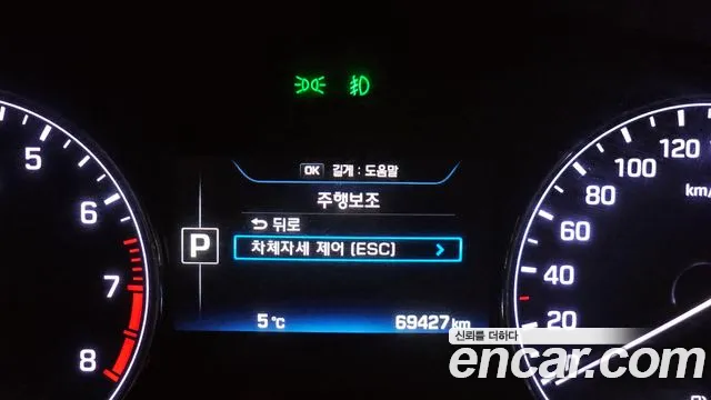Hyundai Genesis 2016 — фото 15