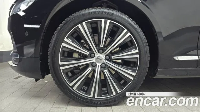Volvo S90 2023 — фото 5