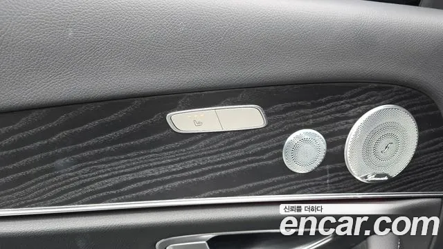 Mercedes-Benz E-Class 2020 — фото 19