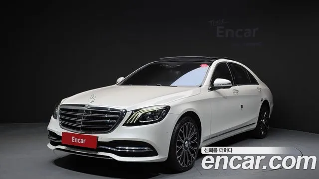 Mercedes-Benz S-Class 2020 — фото 1