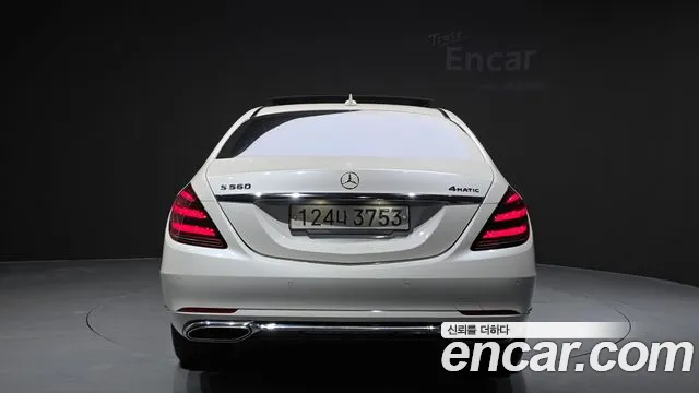 Mercedes-Benz S-Class 2020 — фото 4