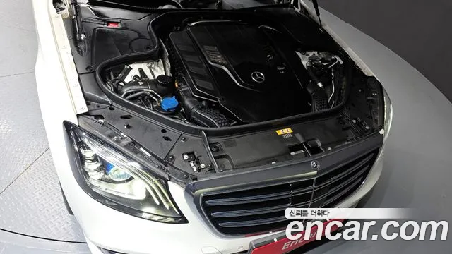 Mercedes-Benz S-Class 2020 — фото 6