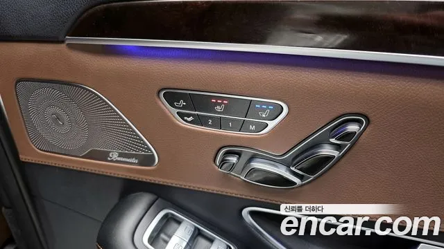 Mercedes-Benz S-Class 2020 — фото 18