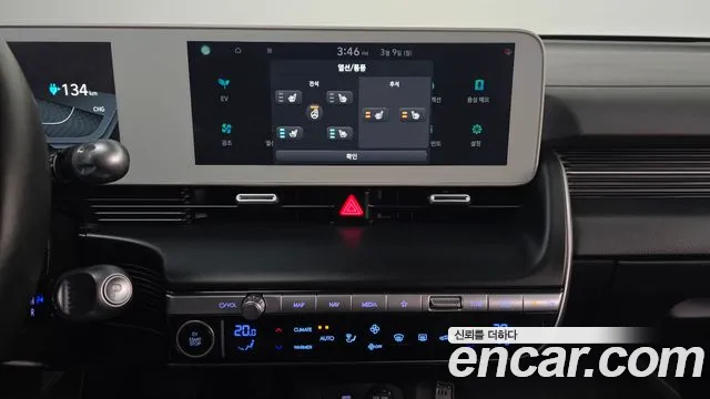 Hyundai Ioniq5 2023 — фото 15