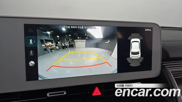 Hyundai Ioniq5 2023 — фото 16
