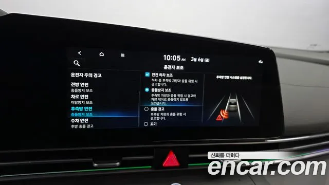 Hyundai AVANTE 2023 — фото 16