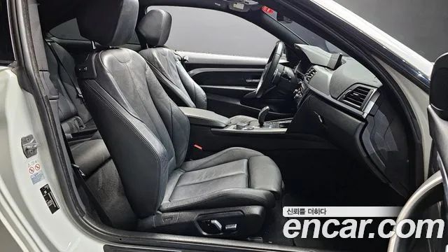 BMW 4-Series 2020 — фото 10