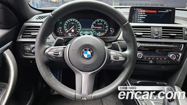 BMW 4-Series 2020 — фото 13