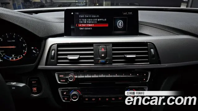 BMW 4-Series 2020 — фото 14