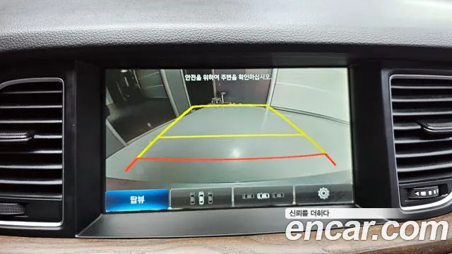 Hyundai Genesis 2014 — фото 15