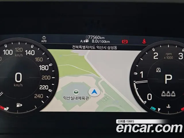 Land Rover Defender 2020 — фото 9