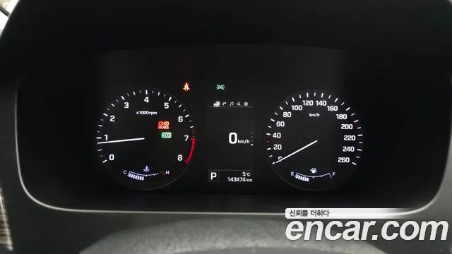 Hyundai Sonata 2015 — фото 8