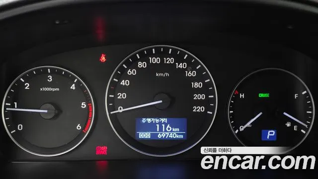 Hyundai Starex 2020 — фото 8