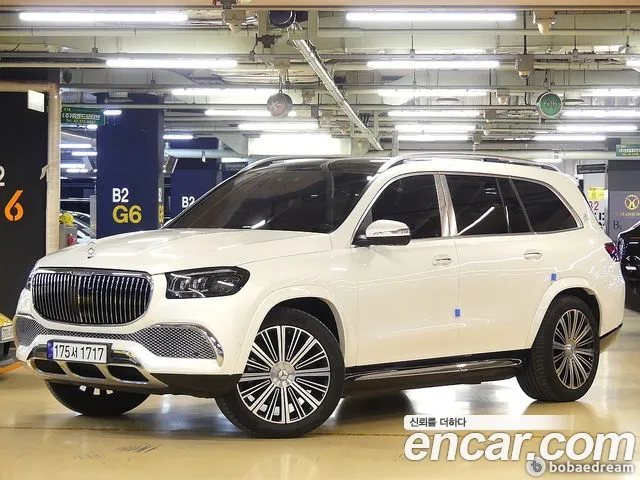 Mercedes-Benz GLS-Class 2023 — фото 1