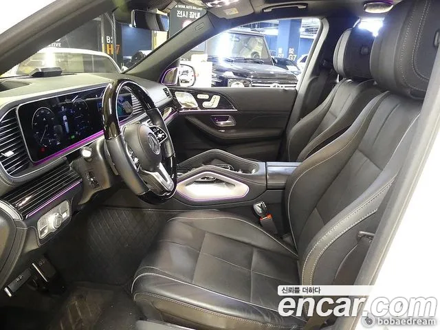 Mercedes-Benz GLS-Class 2023 — фото 10