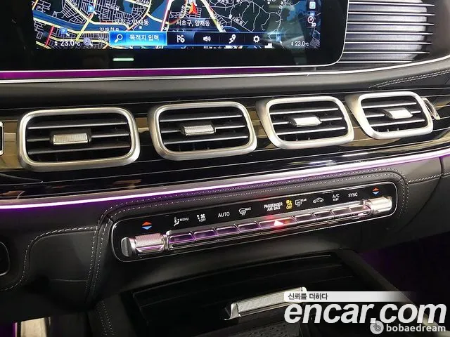 Mercedes-Benz GLS-Class 2023 — фото 16