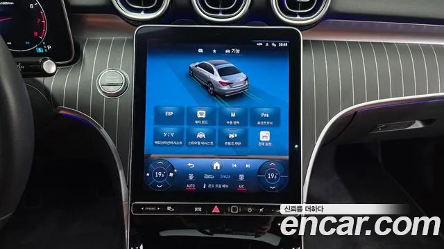 Mercedes-Benz C-Class 2023 — фото 15